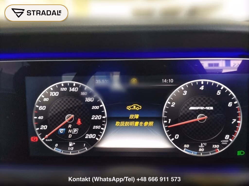 MERCEDES AMG E-CLASS 4D 4WD E43 4MATIC, miniaturka 7