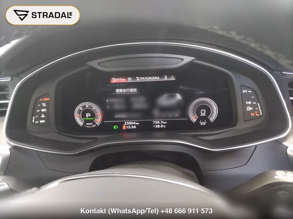 AUDI A6 AVANT 4WD 40TDI QUATTRO S LINE, miniaturka 7