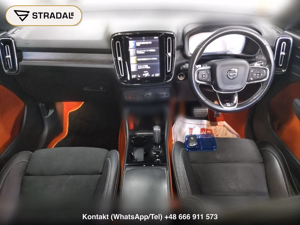 VOLVO XC40 4WD T5 AWD R-DESIGN, miniaturka 4