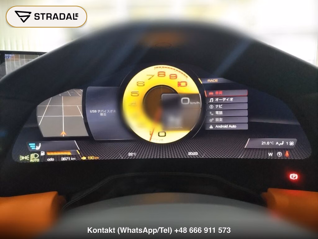 FERRARI ROMA CP BASE GRADE, miniaturka 7