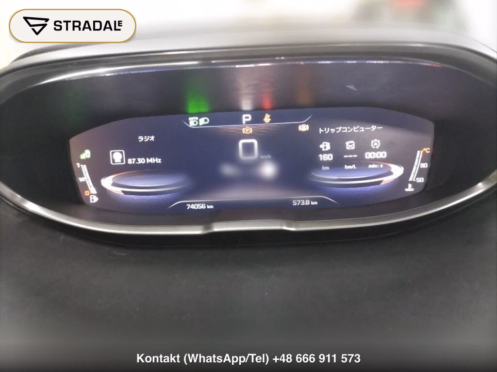 PEUGEOT 5008 GT BLUE HDI, miniaturka 7