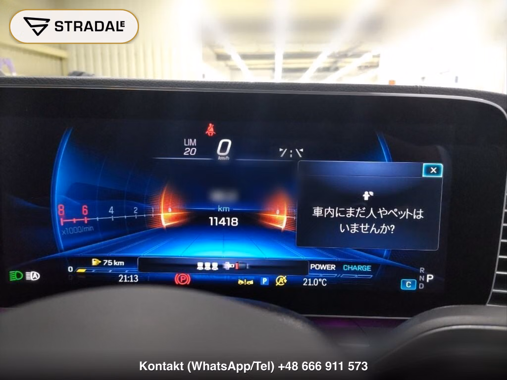 MERCEDES AMG GLE 4WD GLE53 4MATIC+ COUPE ISG MODEL, miniaturka 7