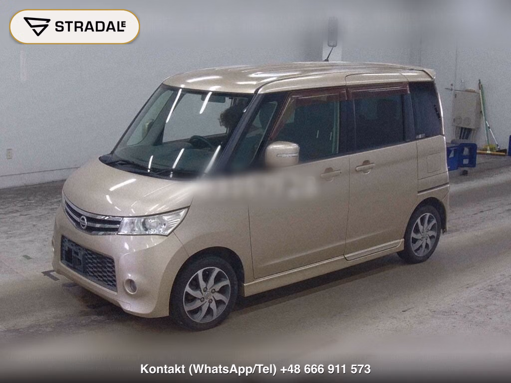 NISSAN ROOX HIGHWAY STAR, miniaturka 5