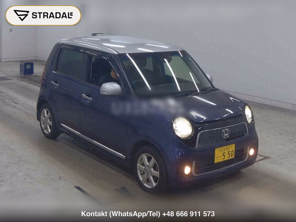 HONDA N-ONE PREMIUM SS PACKAGE, miniaturka 2