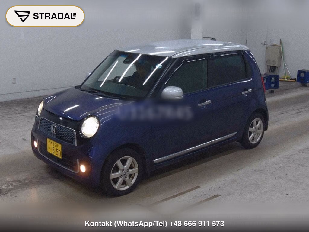 HONDA N-ONE PREMIUM SS PACKAGE, miniaturka 5