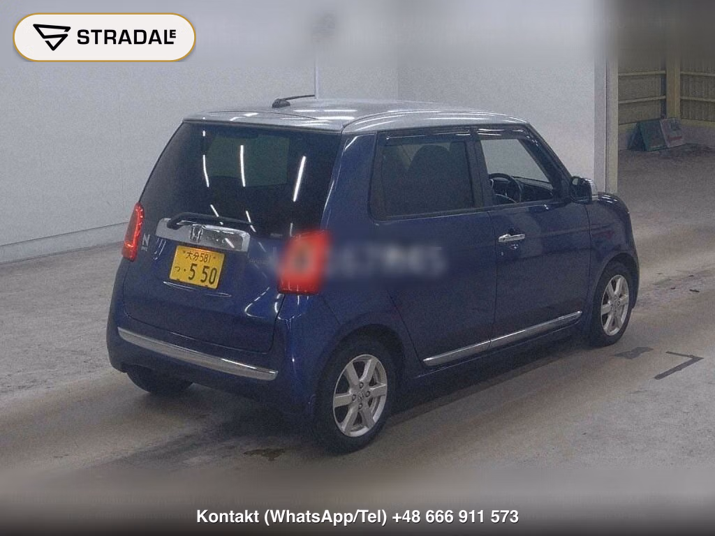 HONDA N-ONE PREMIUM SS PACKAGE, miniaturka 6