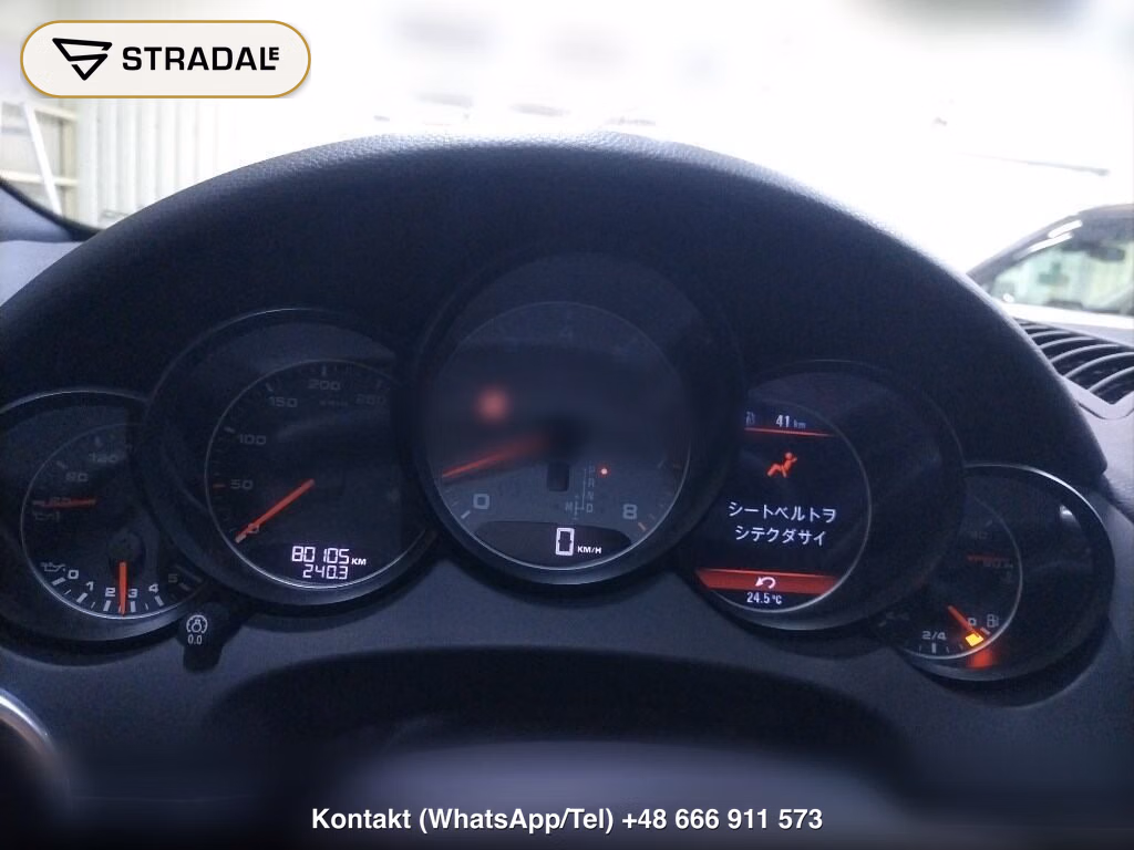 PORSCHE CAYENNE 4WD S, miniaturka 7