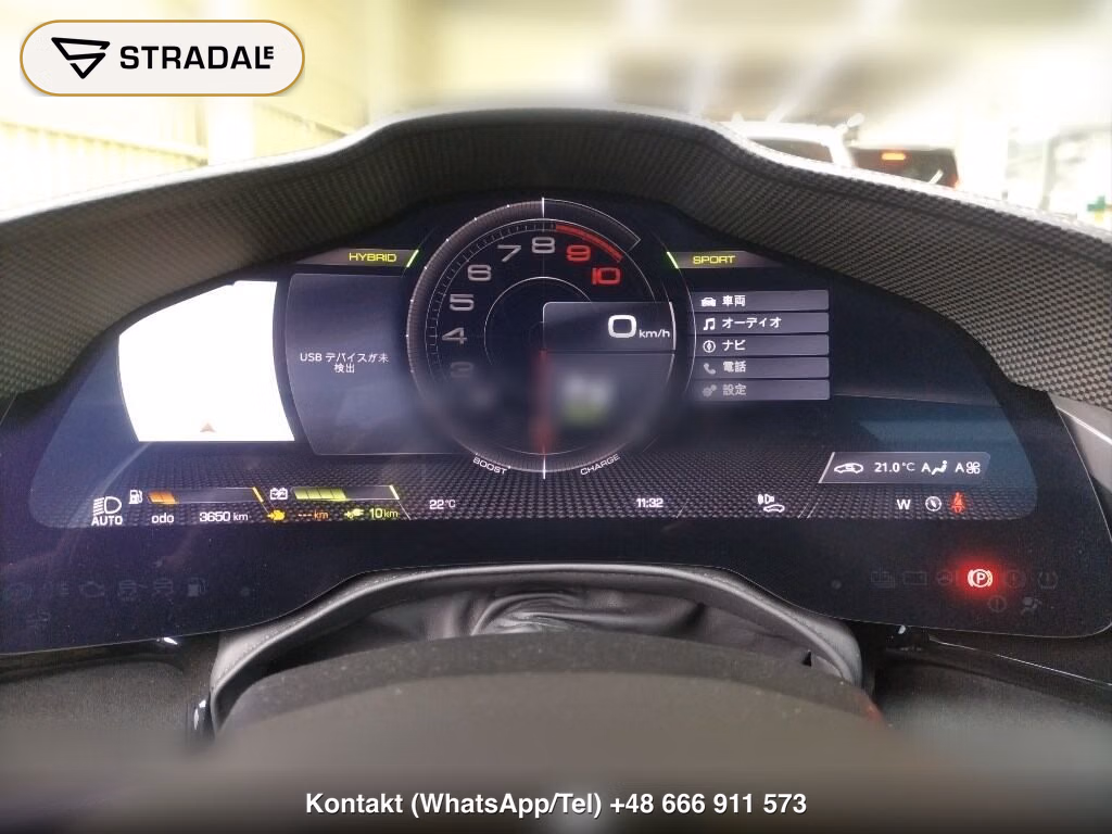 FERRARI SF90 SPIDER 4WD BASE GRADE, miniaturka 7