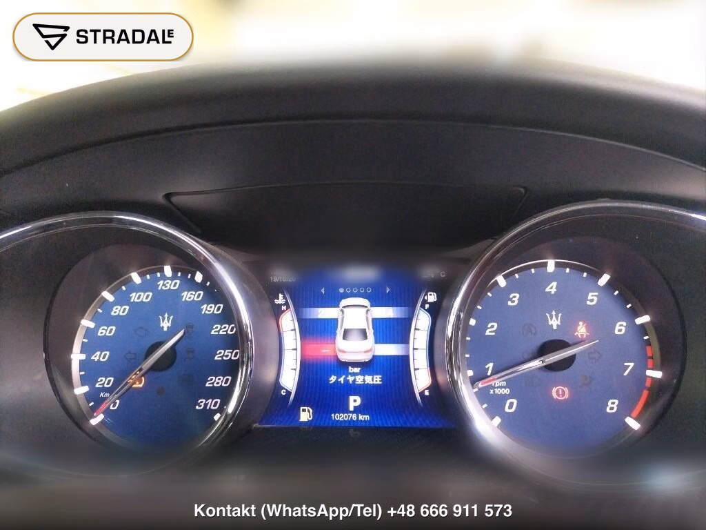 MASERATI QUATTROPORTE S, miniaturka 7
