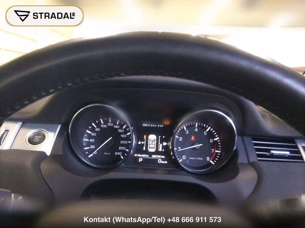 LAND ROVER RANGE ROVER EVOQUE 4WD DYNAMIC, miniaturka 7