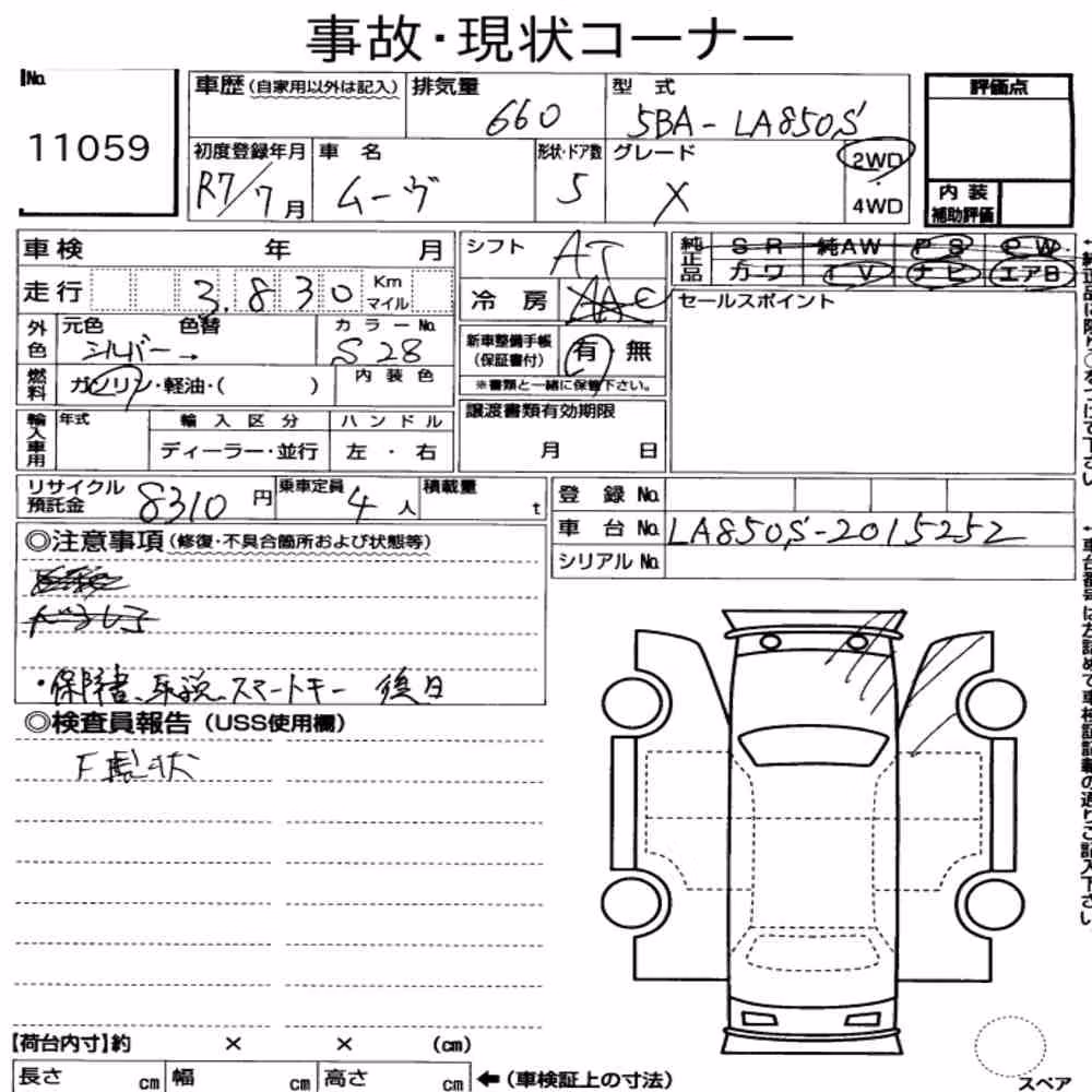 Notka aukcyjna: DAIHATSU MOVE X
