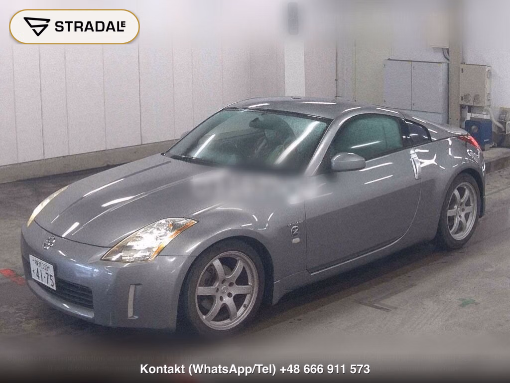 NISSAN FAIRLADY Z CP BASE GRADE, miniaturka 5