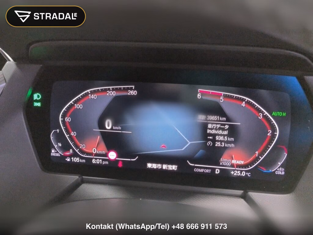 BMW 2 SERIES 4HT OTHERS, miniaturka 7
