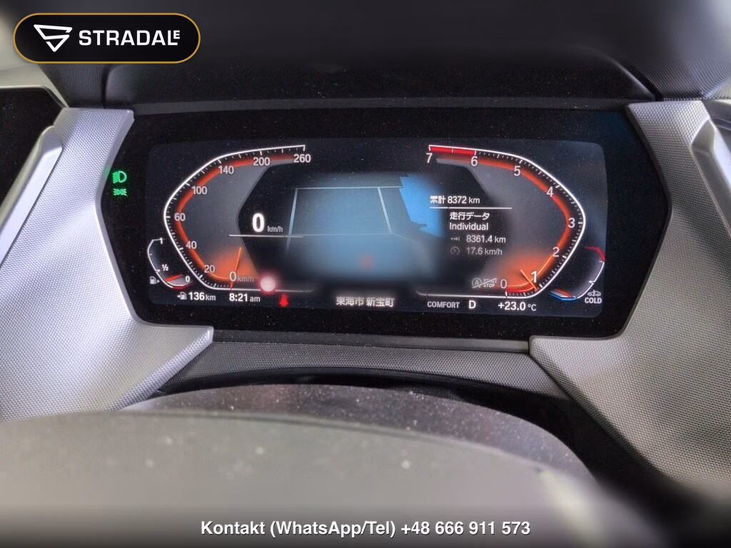 BMW 1 SERIES 5D 118I, miniaturka 7
