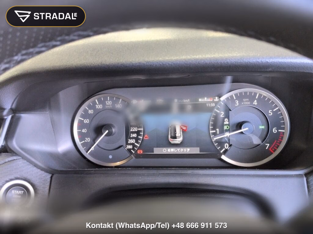 LAND ROVER RANGE ROVER VELAR 4WD R-DYNAMIC S P250, miniaturka 7