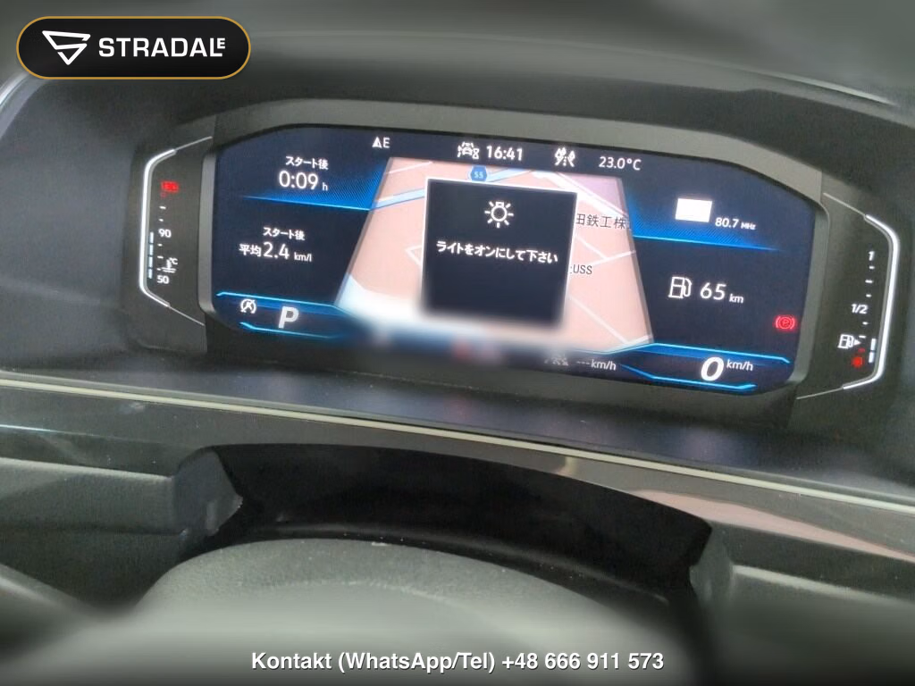 VOLKSWAGEN TIGUAN TSI R-LINE, miniaturka 7