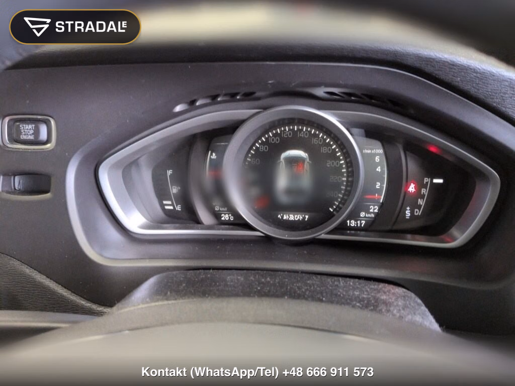 VOLVO V40 T3 MOMENTUM, miniaturka 7