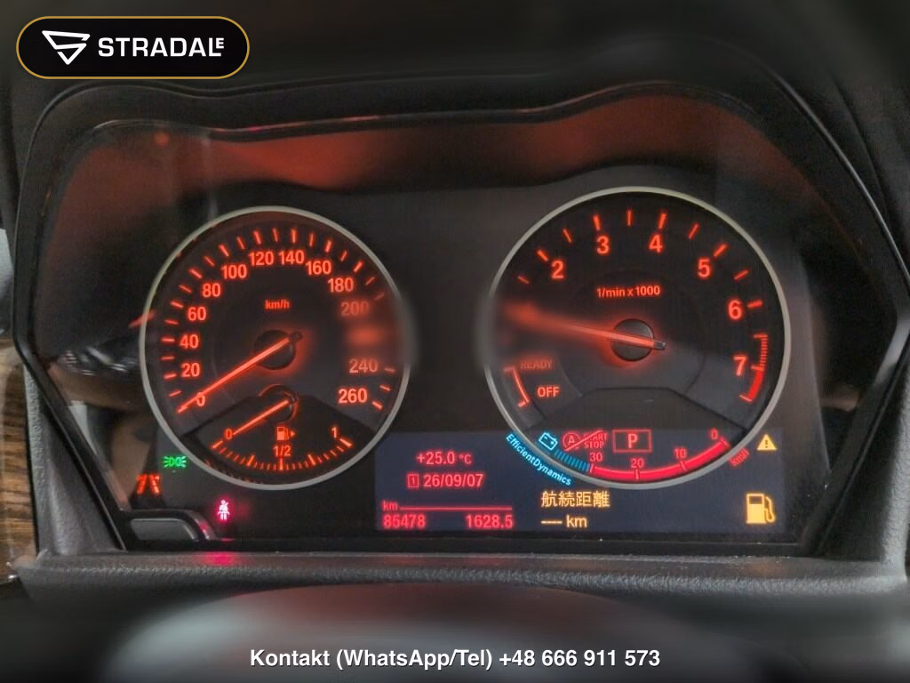 BMW 2 SERIES 5D 218I ACTIVE TOURER LUXURY, miniaturka 7