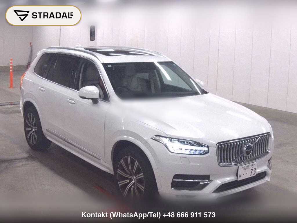 VOLVO XC90 4WD B6 AWD INSCRIPTION AIR SUSPENSION EQUIPP, miniaturka 2