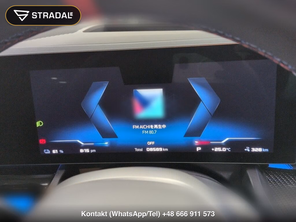 BMW I5 4D 4WD I5 M60 XDRIVE, miniaturka 7