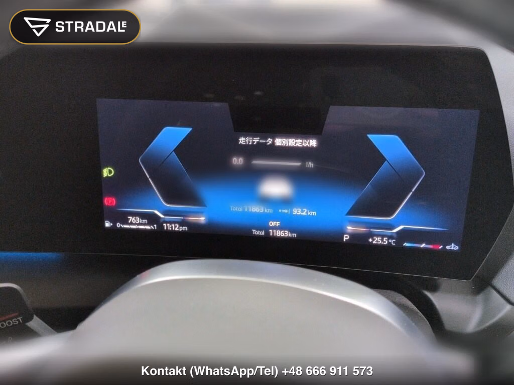 BMW 2 SERIES 4HT 220 GRAN COUPE M-SPORT, miniaturka 7