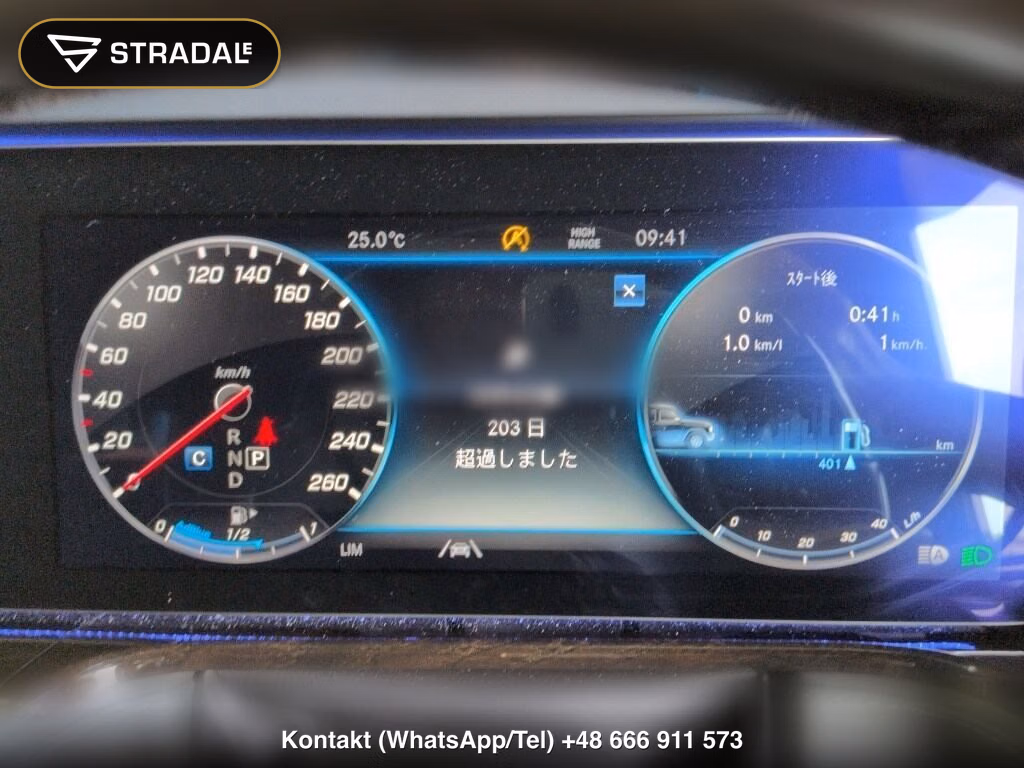 MERCEDES BENZ G-CLASS 5D 4WD G400D MANUFAKTUR EDITION, miniaturka 7