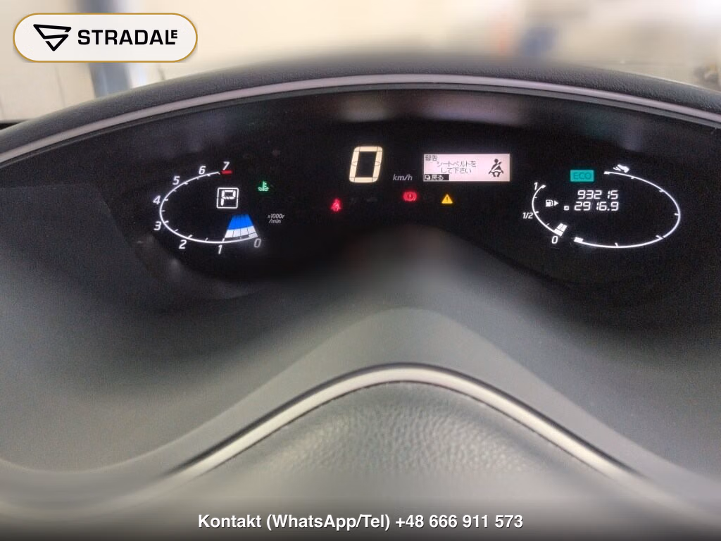 NISSAN SERENA 5D 4WD HIGHWAY STAR, miniaturka 7