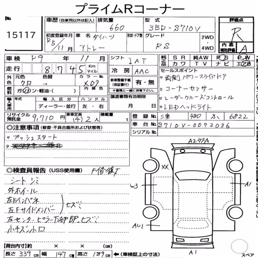 Notka aukcyjna: DAIHATSU ATRAI 5D 4WD RS