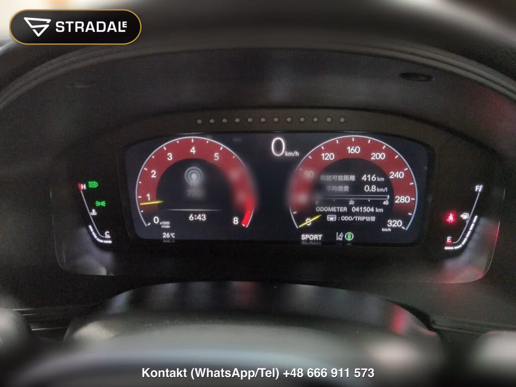 HONDA CIVIC 5D TYPE R, miniaturka 7