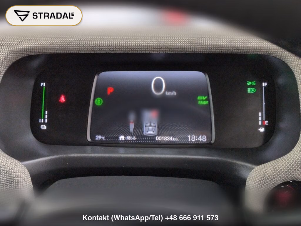 HONDA FREED HYBRID EHEV AIR EX, miniaturka 7