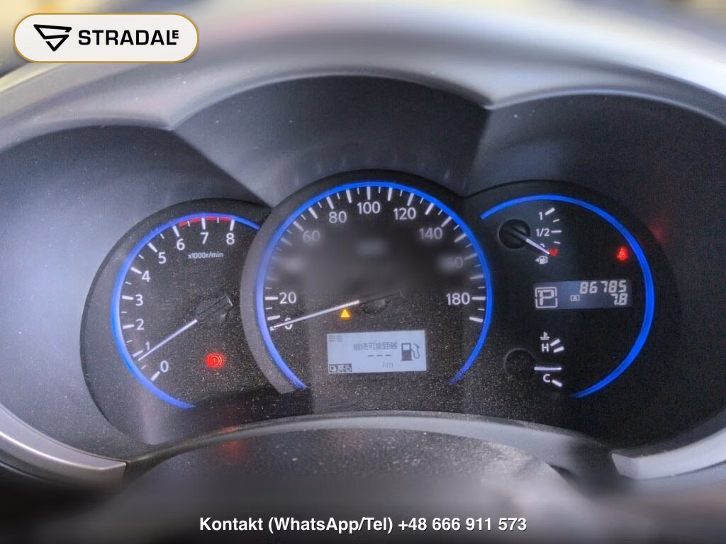 NISSAN ELGRAND 5D 250 HIGHWAY STAR, miniaturka 7