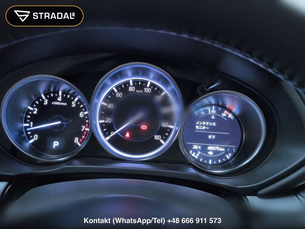 MAZDA CX-5 20S PROACTIVE, miniaturka 7