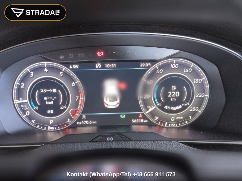 VOLKSWAGEN ARTEON 4WD TSI 4MOTION R-LINE ADVANCE, miniaturka 7