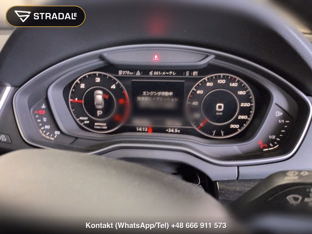 AUDI Q5 4WD 40TDI QUATTRO SPORT, miniaturka 7