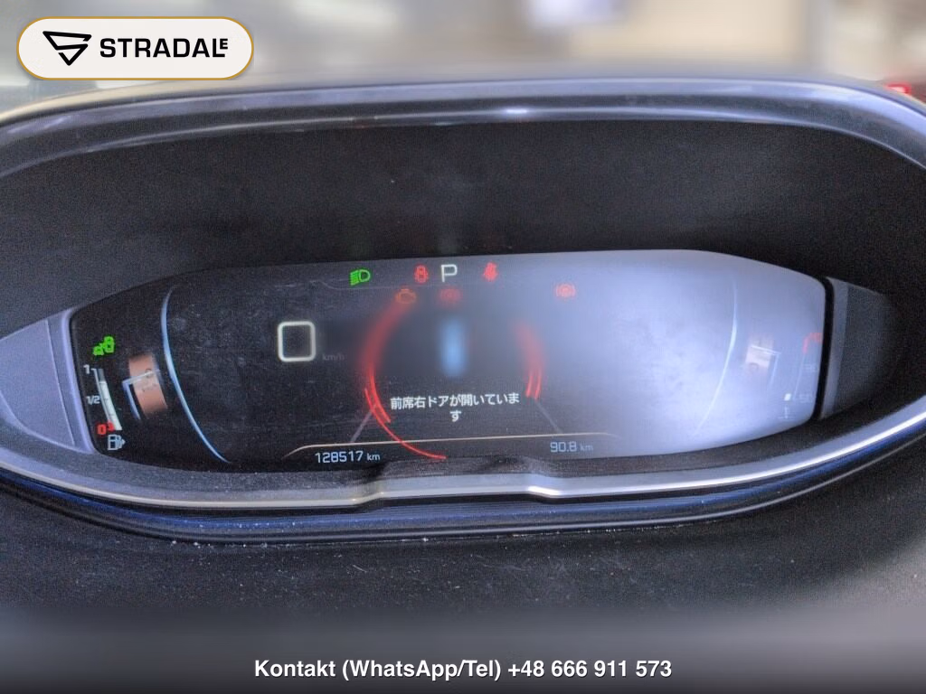 PEUGEOT 5008 GT BLUE HDI, miniaturka 7