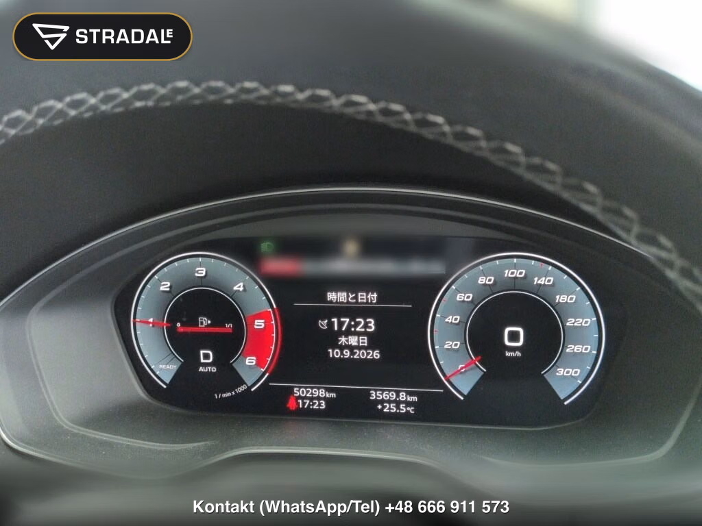 AUDI Q5 4WD 40TDI QUATTRO S LINE, miniaturka 7