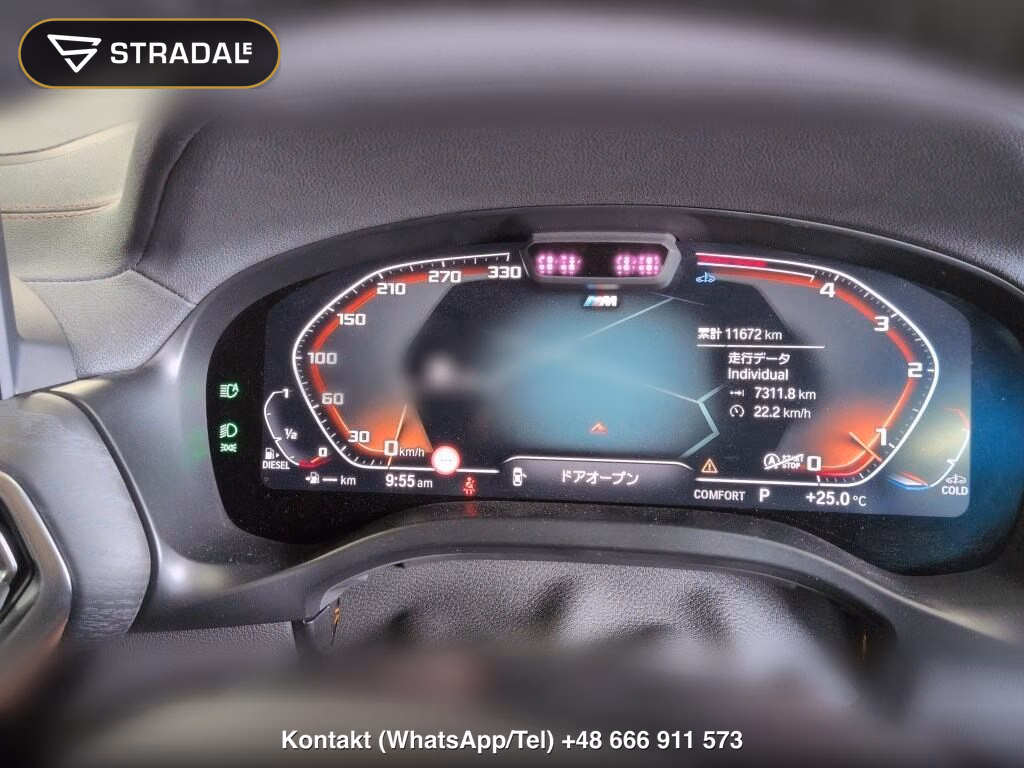 BMW X4 4WD XDRIVE 20D M-SPORT, miniaturka 7