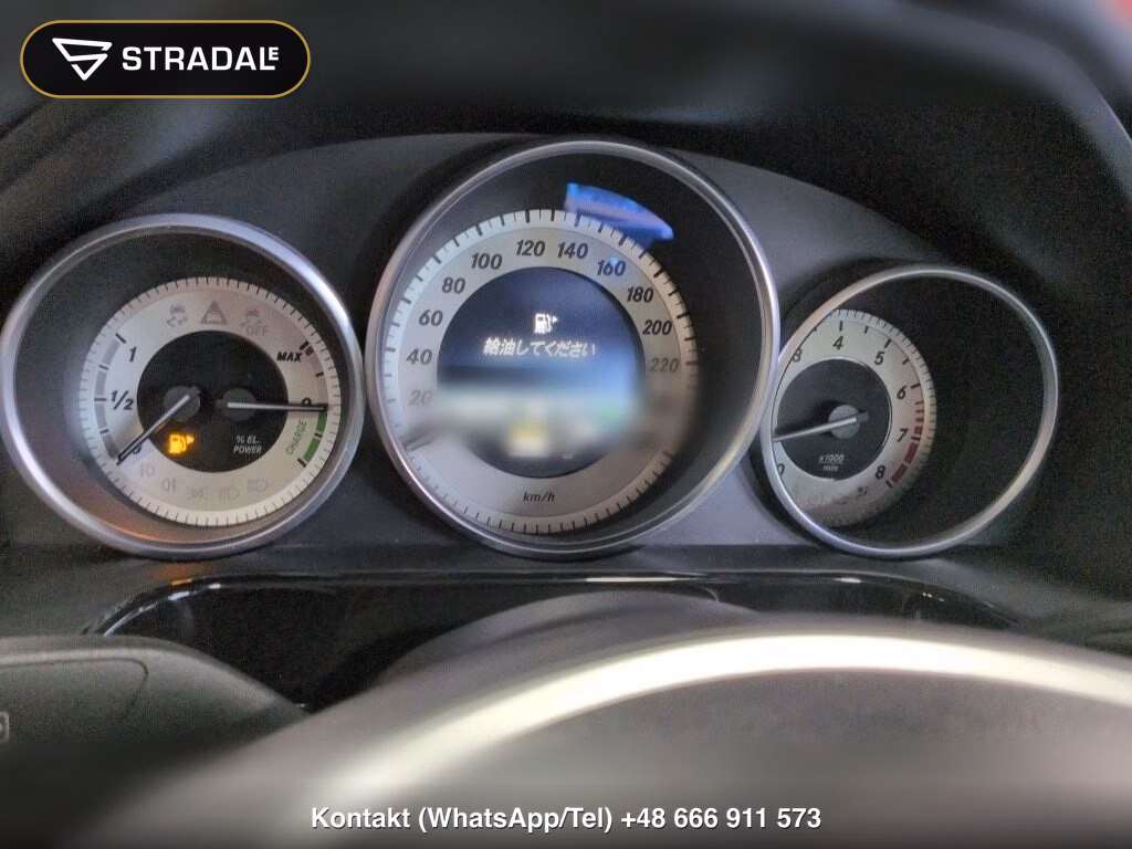 MERCEDES BENZ E-CLASS 4D E400 HYBRID AVANTGARDE, miniaturka 7