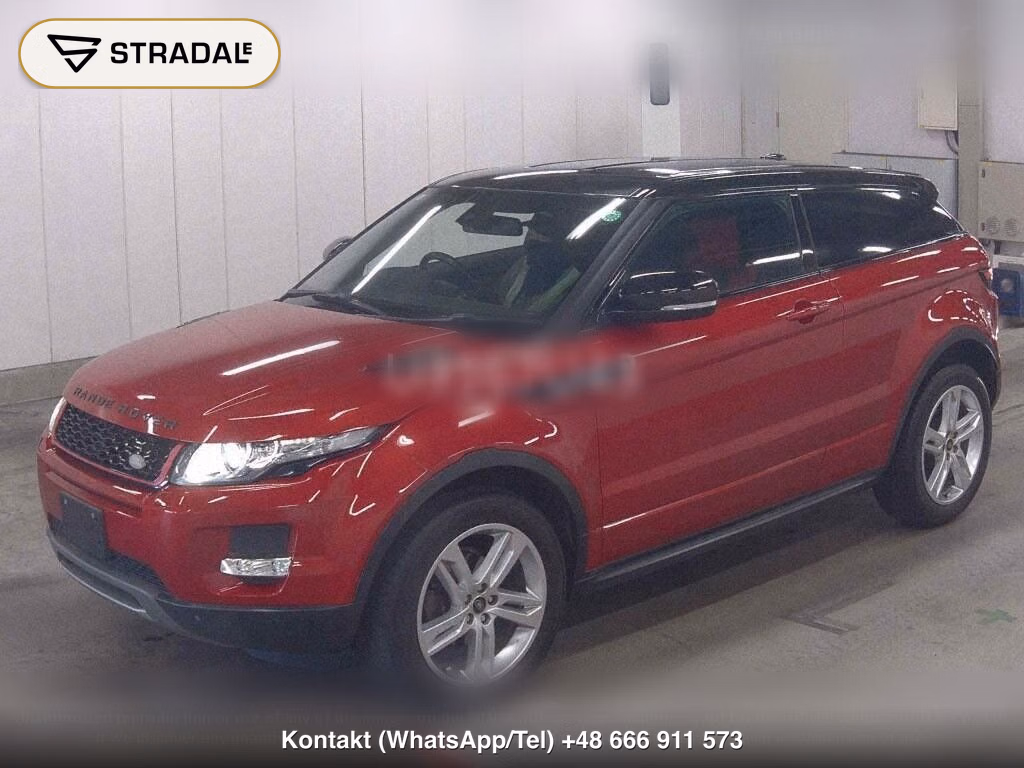 LAND ROVER RANGE ROVER EVOQUE COUPE 4WD DYNAMIC, miniaturka 5