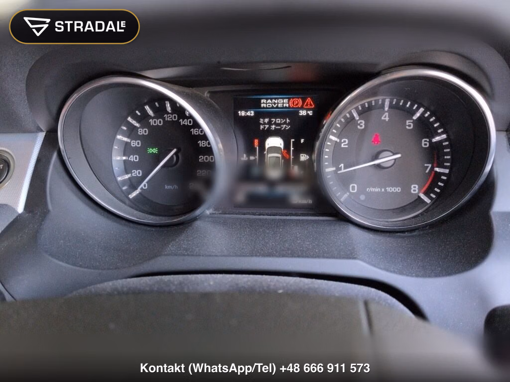 LAND ROVER RANGE ROVER EVOQUE COUPE 4WD DYNAMIC, miniaturka 7