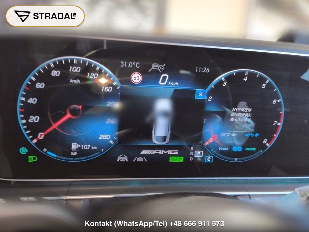 MERCEDES AMG GLE 4WD GLE53 4MATIC+ COUPE ISG MODEL, miniaturka 7