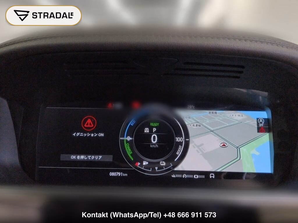 LAND ROVER RANGE ROVER 4WD VOUGE, miniaturka 7