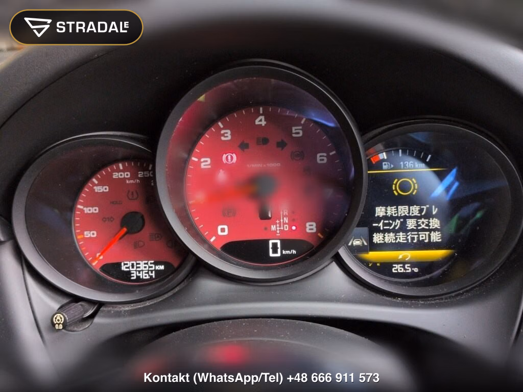 PORSCHE MACAN 4WD MACAN, miniaturka 7