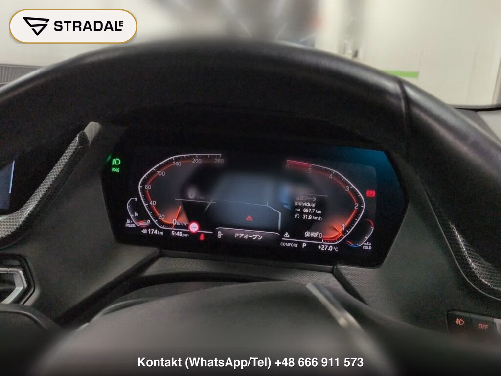 BMW 2 SERIES 4HT 218D GRAN COUPE PLAY EDITION JOY+, miniaturka 7