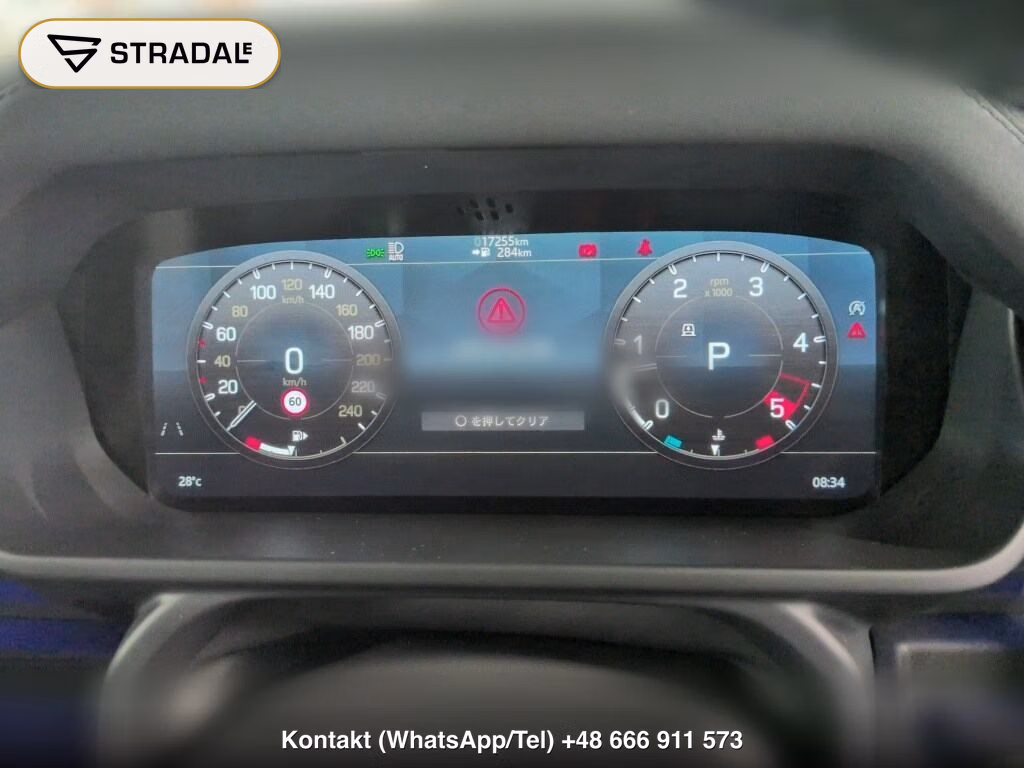 LAND ROVER DEFENDER 5D 4WD 110 X DYNAMIC SE D300, miniaturka 7