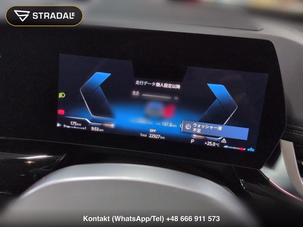 BMW X1 4WD XDRIVE 20D X LINE, miniaturka 7
