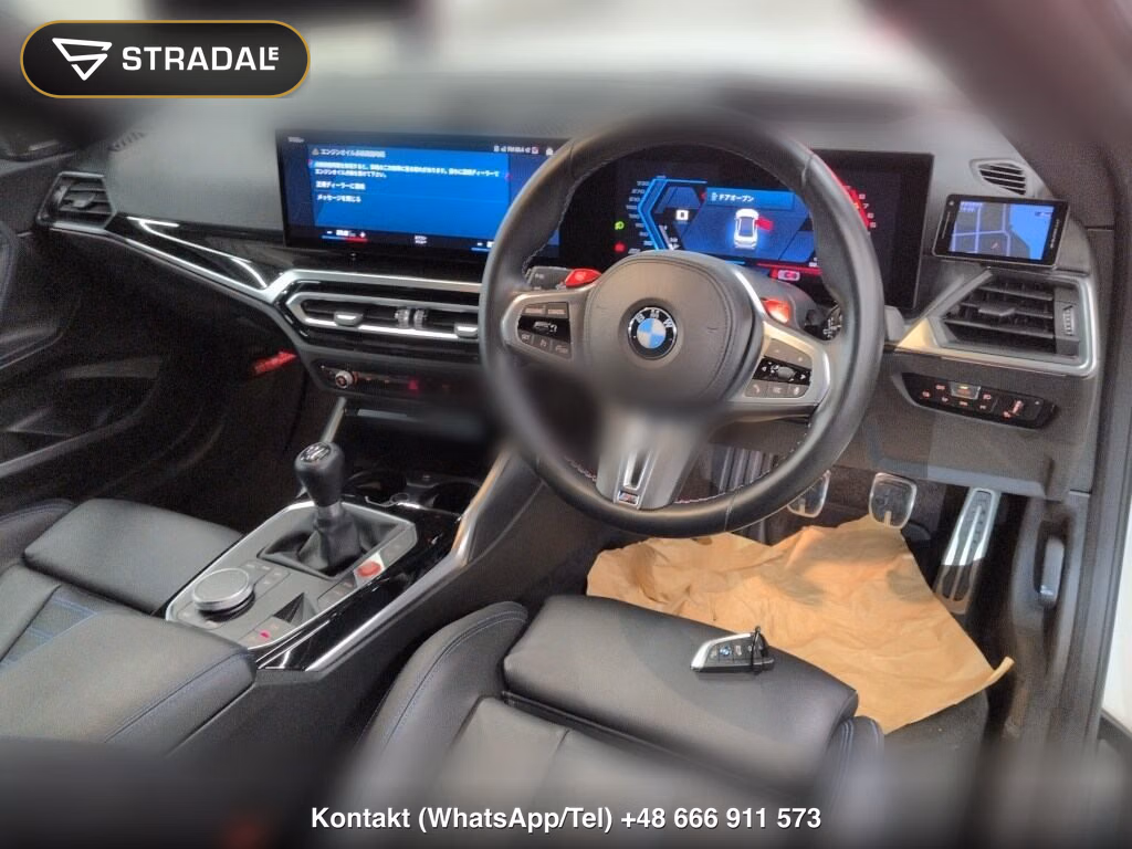 BMW M2 BASE GRADE, miniaturka 4