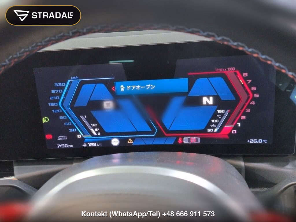 BMW M2 BASE GRADE, miniaturka 7