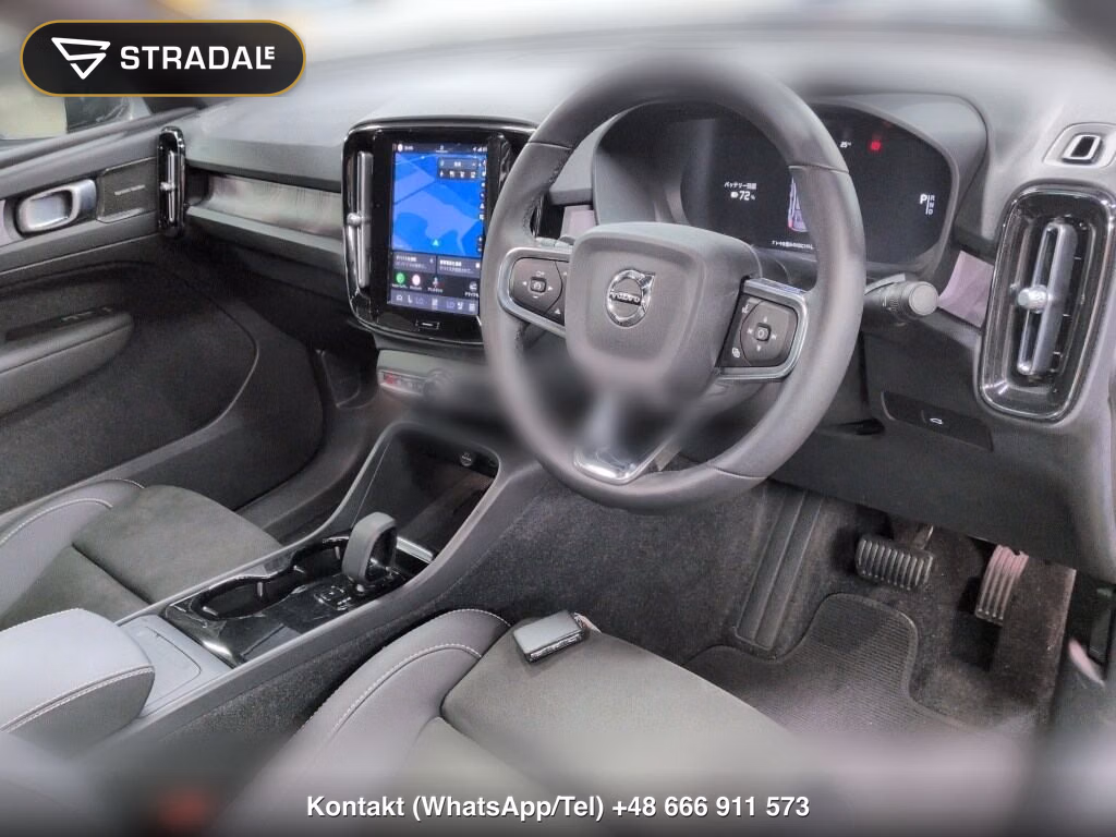 VOLVO C40 4WD RECHARGE TWIN, miniaturka 4