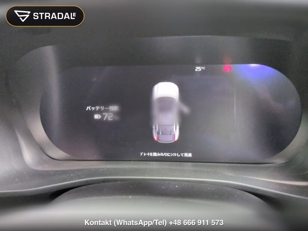 VOLVO C40 4WD RECHARGE TWIN, miniaturka 7